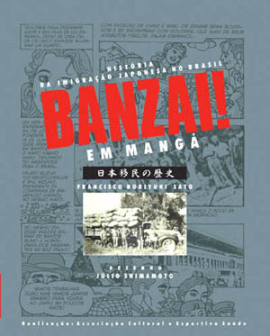 Banzai Japão! - Imigrantesjaponeses.com.br