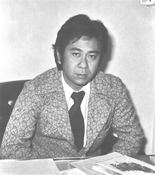 koyu-iha