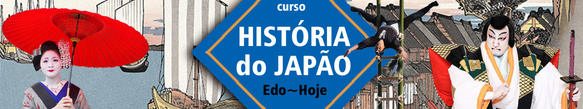 fundo banner historia 2 semestre