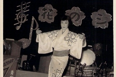 Tange Setsuko